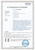 Китай Xincheng Inflatables ltd Сертификаты